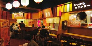 お祭り広場「アカオ横丁」